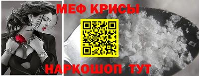 марки lsd Обь
