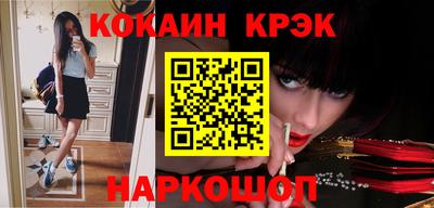 прущая мука Нягань