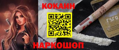 прущая мука Нягань