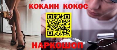 прущая мука Нягань