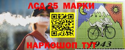 прущая мука Нягань