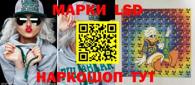 прущая мука Нягань