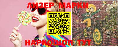 прущая мука Нягань
