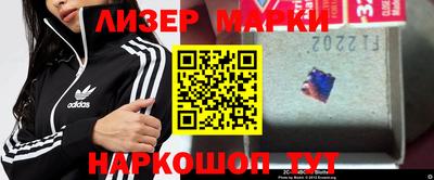 прущая мука Нягань