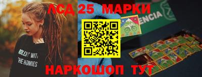 прущая мука Нягань