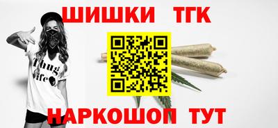 прущая мука Нягань