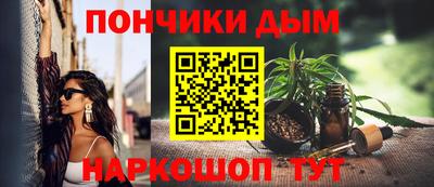 прущая мука Нягань
