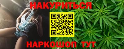 марки lsd Обь