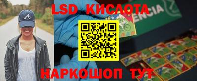 прущая мука Нягань