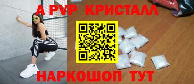 прущая мука Нягань