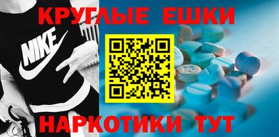 марки lsd Обь