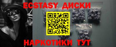 марки lsd Обь