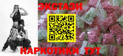 марки lsd Обь