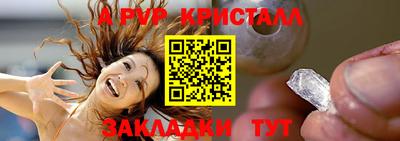 прущая мука Нягань