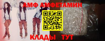 прущая мука Нягань
