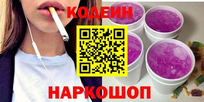 марки lsd Обь