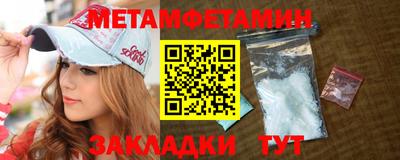 марки lsd Обь
