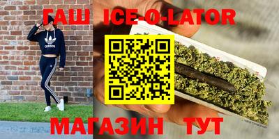 прущая мука Нягань