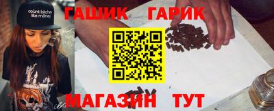 марки lsd Обь
