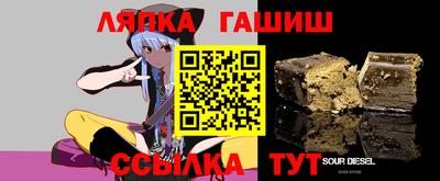 прущая мука Нягань
