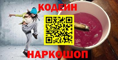 марки lsd Обь
